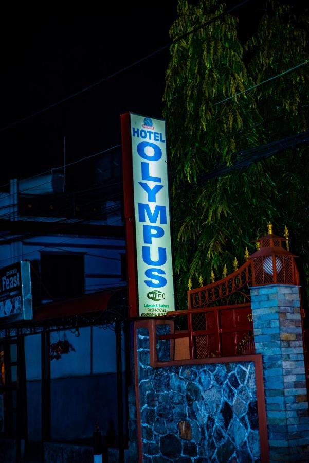 Hotel Olympus Pokhara Ngoại thất bức ảnh